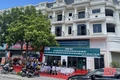 BIDV Bỉm Sơn: Lan tỏa tầm nhìn, chiến lược phát triển toàn diện