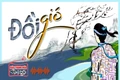 [Radio] - Đám cưới tháng kiêng