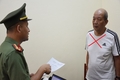 Thông báo truy tìm bị hại