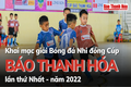 TX Nghi Sơn đại thắng trong ngày khai màn giải Bóng đá Nhi đồng Cúp Báo Thanh Hóa lần thứ Nhất - năm 2022