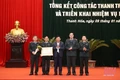 Bồi dưỡng nghiệp vụ tiếp công dân, giải quyết khiếu nại, tố cáo, phòng, chống tham nhũng, tiêu cực