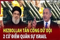 Chiến sự Trung Đông: Hezbollah tấn công Israel, Houthis tấn công tàu khu trục và tàu sân bay Mỹ