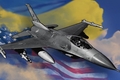 Bỉ rút lại lời hứa cung cấp máy bay F-16 cho Ukraine