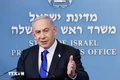 Thủ tướng Netanyahu ra lệnh tiến sâu vào các khu vực của Hezbollah