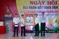 Phó Bí thư Tỉnh ủy Trịnh Tuấn Sinh dự Ngày hội Đại đoàn kết toàn dân tộc tại huyện Cẩm Thủy