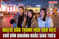 Ước nguyện đêm giao thừa