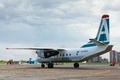 Nga: Không ai sống sót trong vụ máy bay An-24 gặp nạn ở tỉnh Amur