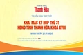Kỳ họp thứ 31 HĐND tỉnh Thanh Hóa: Thảo luận sâu, đề xuất trúng giải pháp phát triển kinh tế - xã hội 6 tháng cuối năm