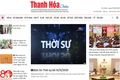 Báo và Đài PT-TH Thanh Hóa ra mắt trang dữ liệu số 166 xã, phường