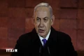 Thổ Nhĩ Kỳ bác bỏ tuyên bố của Israel về Syria, lên án các cuộc không kích