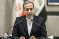 Iran tuyên bố ngừng hợp tác với IAEA sau khi bị tái trừng phạt