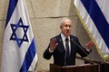 Sức ép gia tăng đối với Israel về vấn đề Palestine