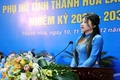 Phụ nữ Thanh Hóa phát huy truyền thống, chung tay xây dựng quê hương giàu đẹp, văn minh, hạnh phúc