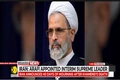 Đại diện Lãnh tụ Tối cao Iran kêu gọi sớm hạ nhiệt xung đột Trung Đông