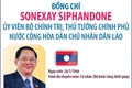 Thủ tướng Lào Sonexay Siphandone đến Hà Nội, bắt đầu thăm chính thức Việt Nam và dự AFF 2026