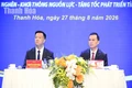 “Nghĩ cùng doanh nghiệp - Làm cùng doanh nghiệp - Thành công cùng doanh nghiệp”