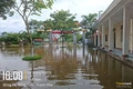 Học sinh Đồng Tiến trở lại học tập