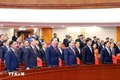 Khai mạc trọng thể Hội nghị lần thứ Tư Ban Chấp hành Trung ương Đảng khóa XIV