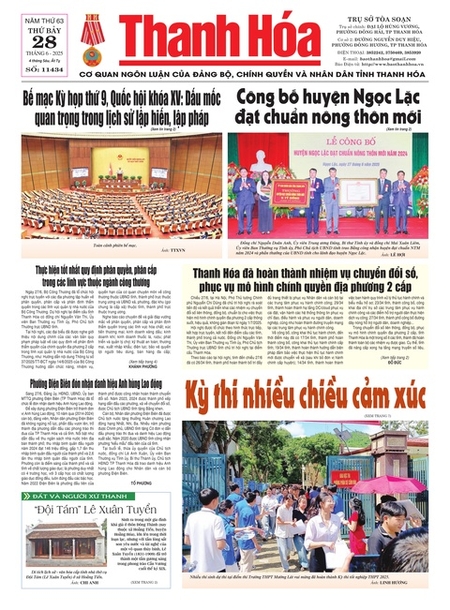 Số 11434 - Thứ Bảy, ngày 28/06/2025