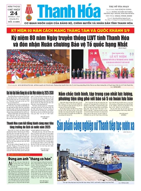 Số 11491 - Chủ nhật, ngày 24/08/2025