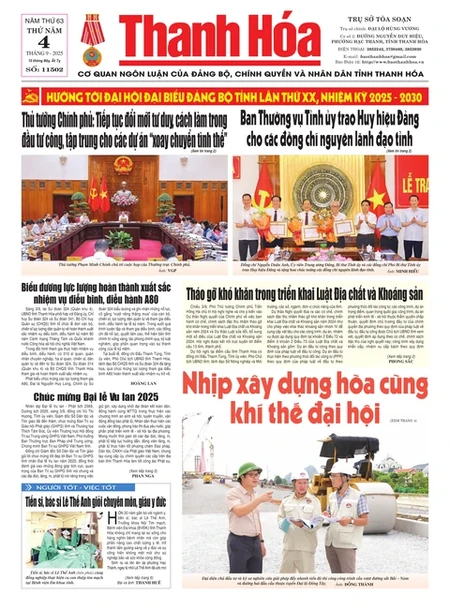 Số 11502 - Thứ Năm, ngày 04/09/2025