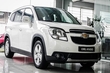 Đánh giá Chevrolet Orlando - Lựa chọn hợp lý cho gia đình