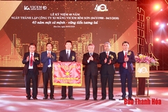 Công ty CP Xi măng Bỉm Sơn kỷ niệm 40 năm thành lập
