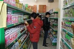 Công ty CP Thương mại miền núi Thanh Hóa chủ động nguồn hàng phục vụ người dân trong dịp tết Nguyên đán