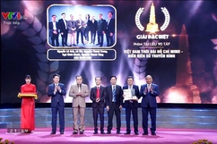 Đài PTTH Thanh Hóa có 1 giải A, 1 giải C - Giải Báo chí Quốc gia lần thứ XV - năm 2020