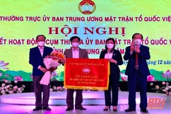 Tổng kết hoạt động Cụm thi đua Ủy ban MTTQ Việt Nam các tỉnh Bắc Trung bộ năm 2021