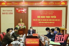 Tổng kết công tác Ngành Nội chính Đảng năm 2021, triển khai nhiệm vụ năm 2022