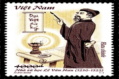 Phát hành bộ tem “Kỷ niệm 700 năm ngày mất nhà sử học Lê Văn Hưu