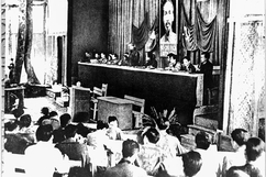 Chỉnh đốn và phát triển là phương thức lãnh đạo của Đảng Cộng sản Việt Nam kể từ khi thành lập