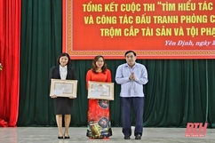Yên Định: Trao giải cuộc thi “Tìm hiểu tác hại của ma túy và công tác đấu tranh phòng, chống tội phạm trộm cắp tài sản và tội phạm ma túy”