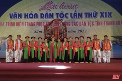Công nhận Di sản văn hóa phi vật thể quốc gia đối với Nghệ thuật trình diễn dân gian “Múa đèn chạy chữ”