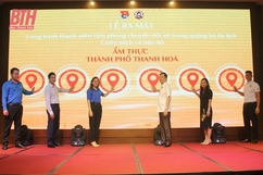 Thành đoàn TP Thanh Hóa ra mắt công trình thanh niên tiên phong chuyển đổi số trong quảng bá du lịch