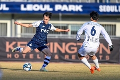 CLB CAHN chiếm ưu thế trong cuộc đua vô địch V.League 2023; Văn Toàn rời Hàn Quốc về Thép xanh Nam Định?