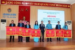 Công đoàn Khu kinh tế Nghi Sơn và các Khu công nghiệp tỉnh Thanh Hóa hoàn thành xuất sắc nhiệm vụ năm 2023