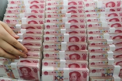 Ngành ngân hàng Trung Quốc công bố số liệu kỷ lục của năm 2023