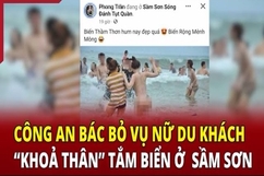 Bác bỏ thông tin nữ du khách khoả thân tắm biển Sầm Sơn