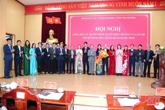 Hội nghị lần thứ nhất Ban Chấp hành Đảng bộ các cơ quan Đảng tỉnh Thanh Hóa, nhiệm kỳ 2020- 2025