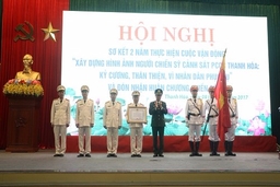 Tổng kết phong trào thi đua “Vì an ninh Tổ quốc” năm 2017 cụm thi đua số 12