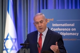 Thủ tướng Israel họp khẩn cấp thảo luận về khủng hoảng chính trị