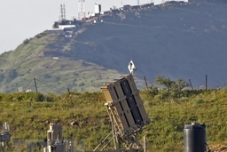 Hệ thống phòng không Syria ngăn chặn rocket từ Israel