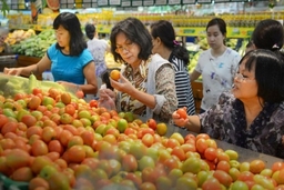 CPI tháng 5/2018 dự kiến giảm nhẹ