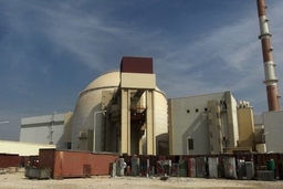 Kế hoạch làm giàu uranium của Iran không vi phạm JCPOA