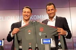 Bayern Munich chính thức ra mắt tân huấn luyện viên Niko Kovac