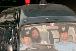 Nhật Bản thi hình án tử hình 7 thành viên giáo phái AUM Shinrikyo