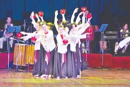 Thanh Hóa tham dự Liên hoan ca, múa, nhạc toàn quốc năm 2018