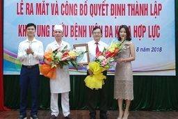 Thành lập Khoa Ung bướu Bệnh viện Đa khoa Hợp Lực